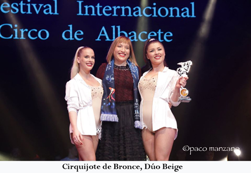 5AlbaceteBronzo3