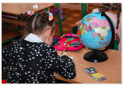Scuola