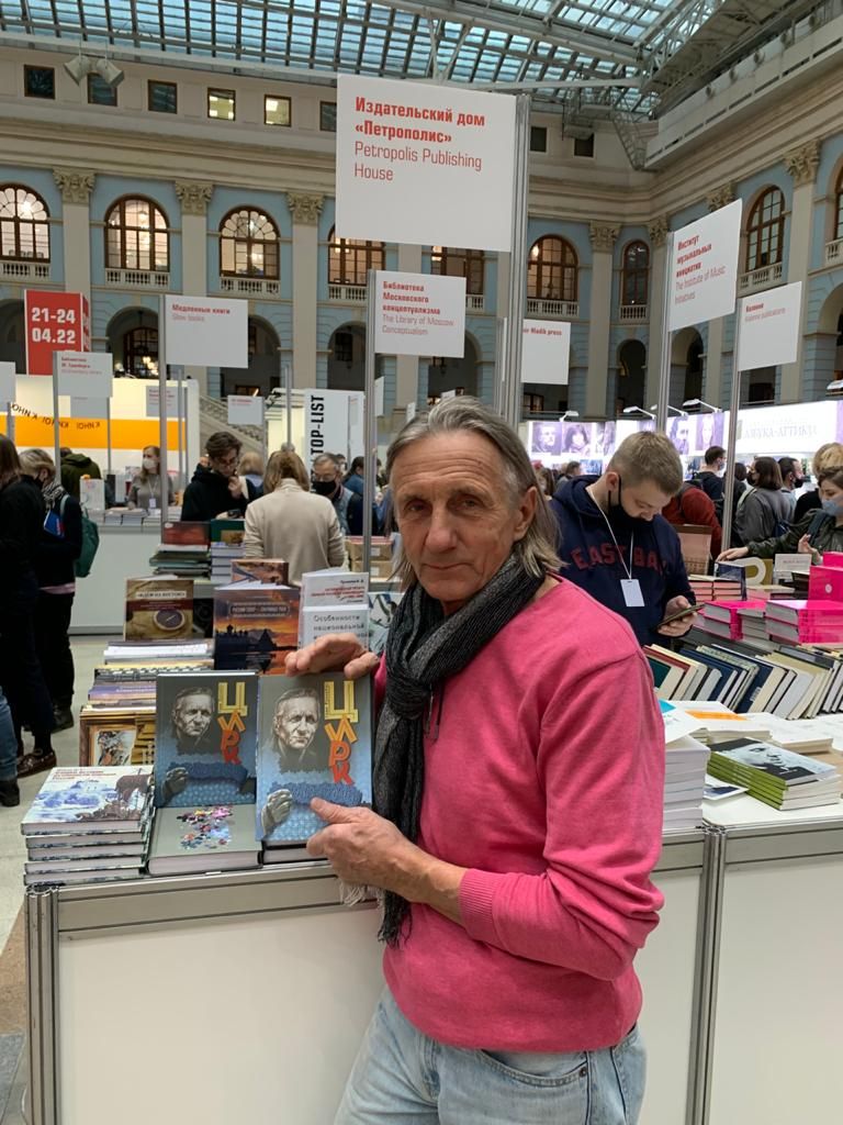 Presentation of new book 07