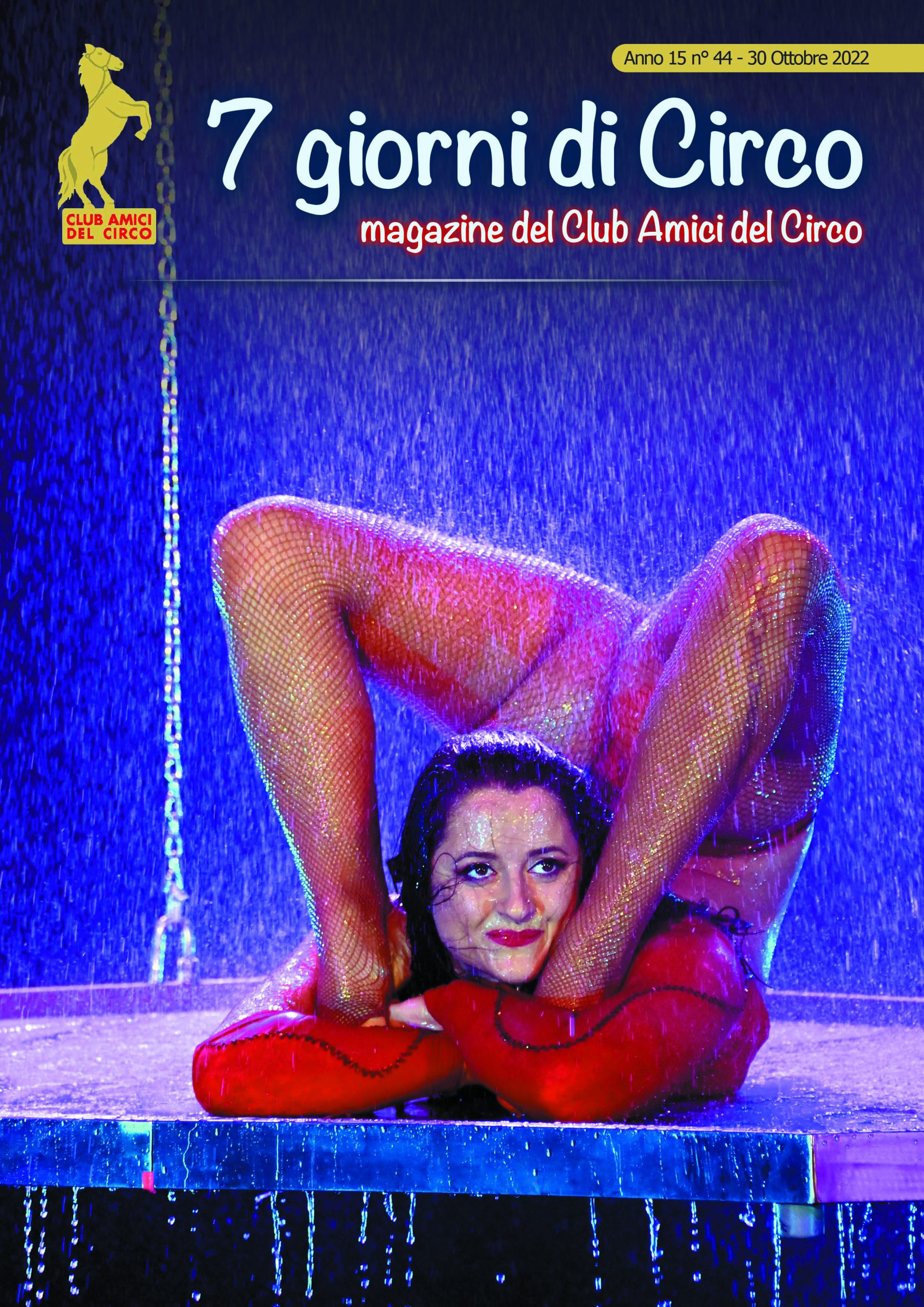 202244copertina