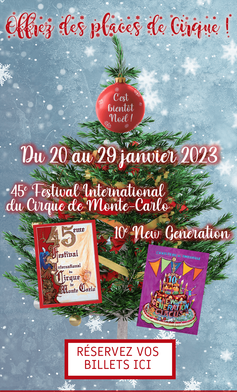 20221216newsletter01