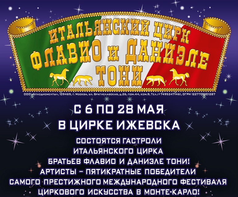 0 image 2690 1