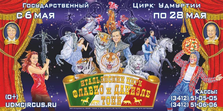 0 image 2692 1