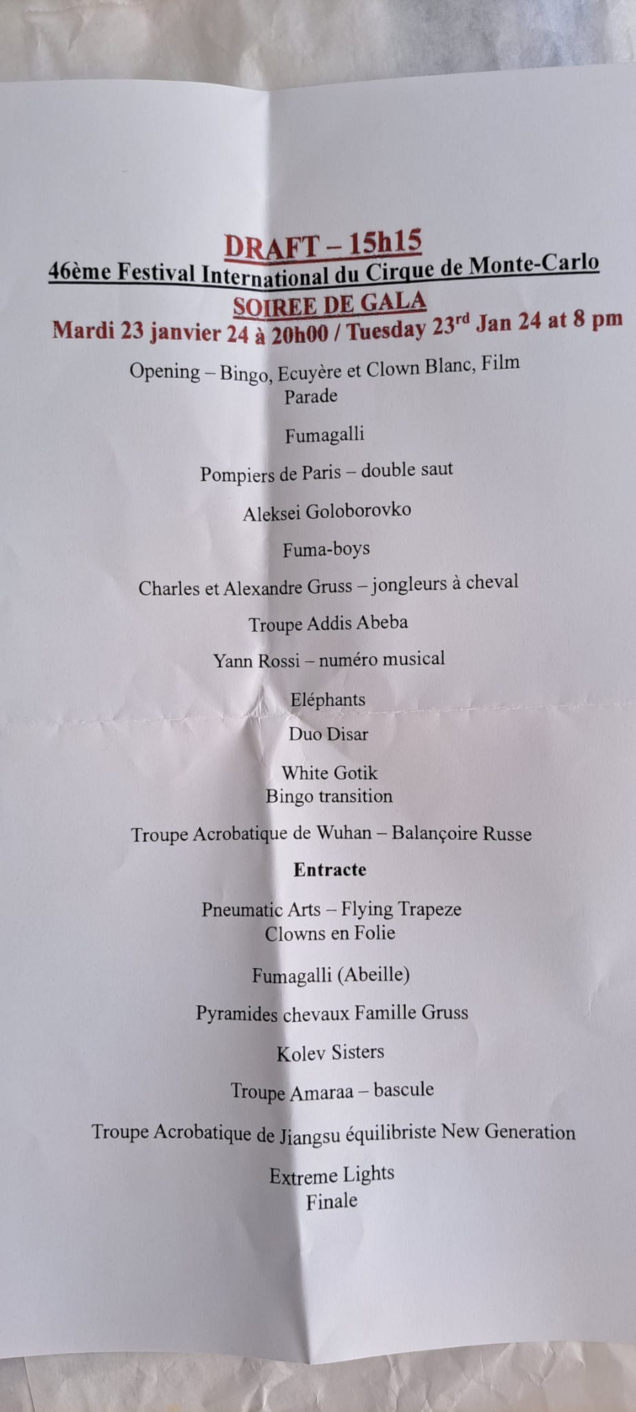 serata di gala