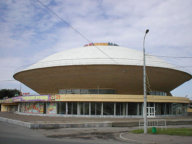 Kazan circus