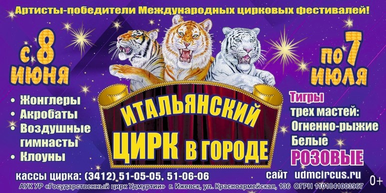 0 image 2717 1
