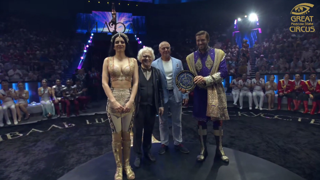 Media Oro Anastasia Andrej DementievKornilov
