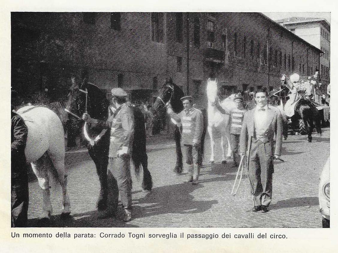 CADEC75 2