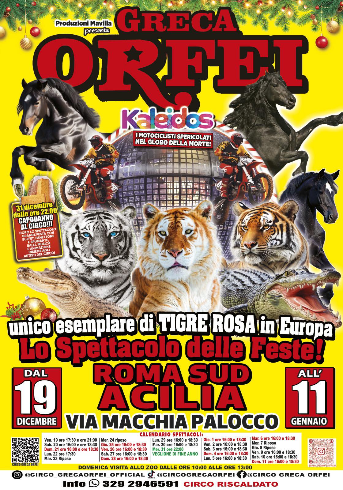 greca